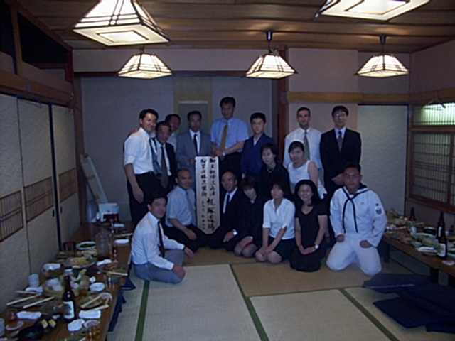 2002 KOBUDO DOJO