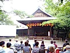 Morihei Ueshibanın Evini Ziyaret