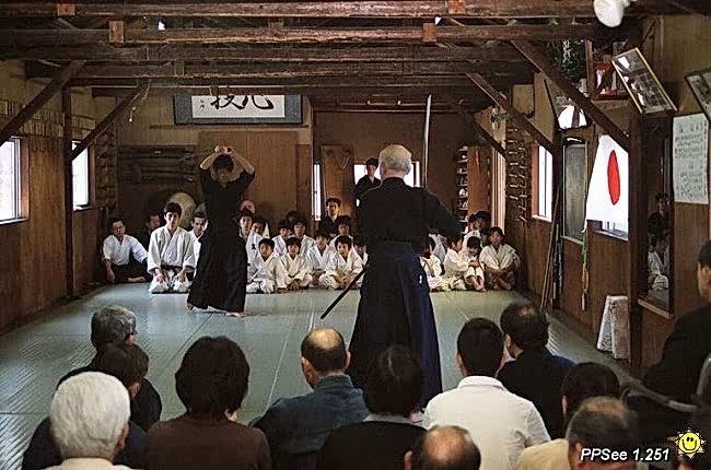 Bunbukan 25 yıl kutlaması