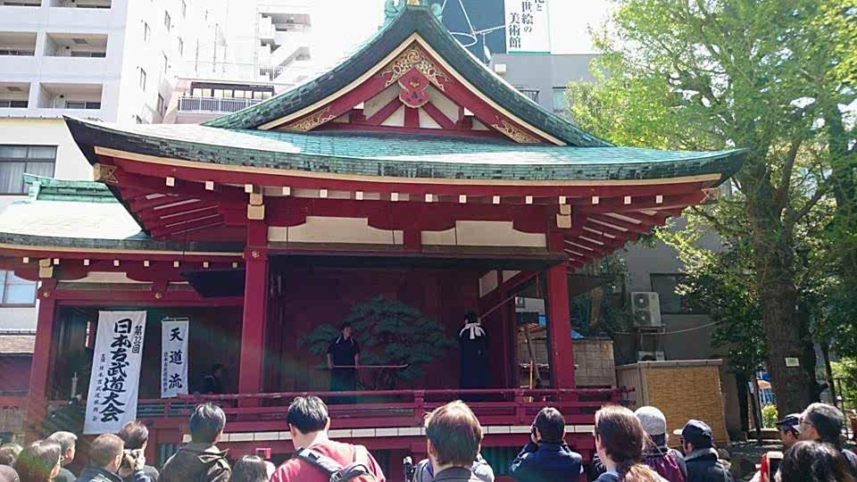 37.Kobudo Gösterileri