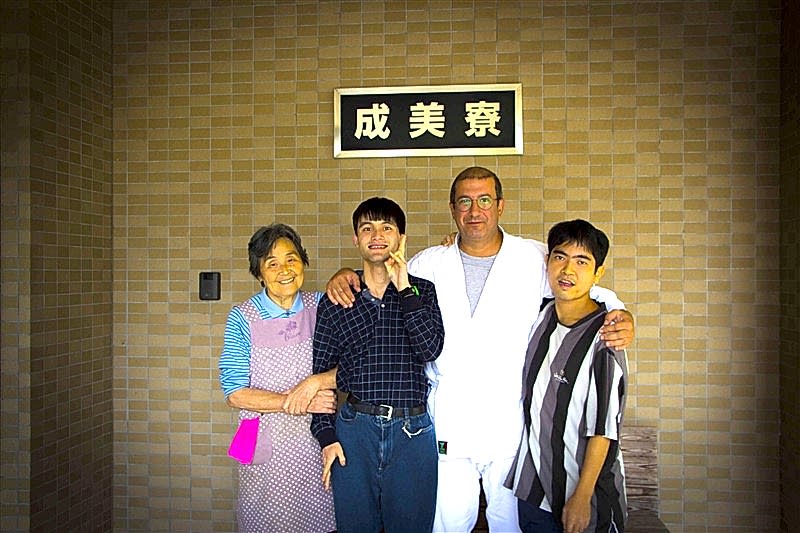 Yagyu köyündeki engelliler okullu 美しい心があるところ