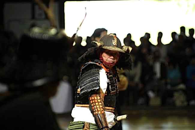 Balıkçı ve Samuray